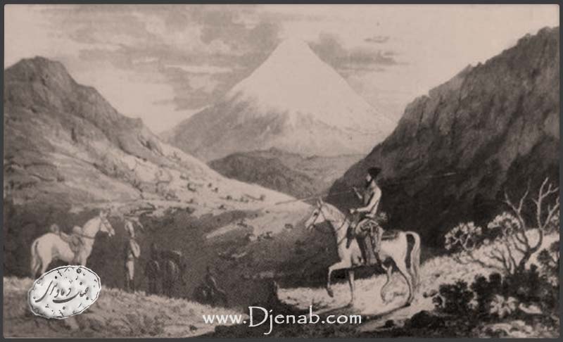 نقاشی کوه دماوند که در سال 1190 خورشیدی توسط جیمز موریه، دیپلمات و نویسنده بریتانیایی در سفرنامه او به ایران ترسیم شد