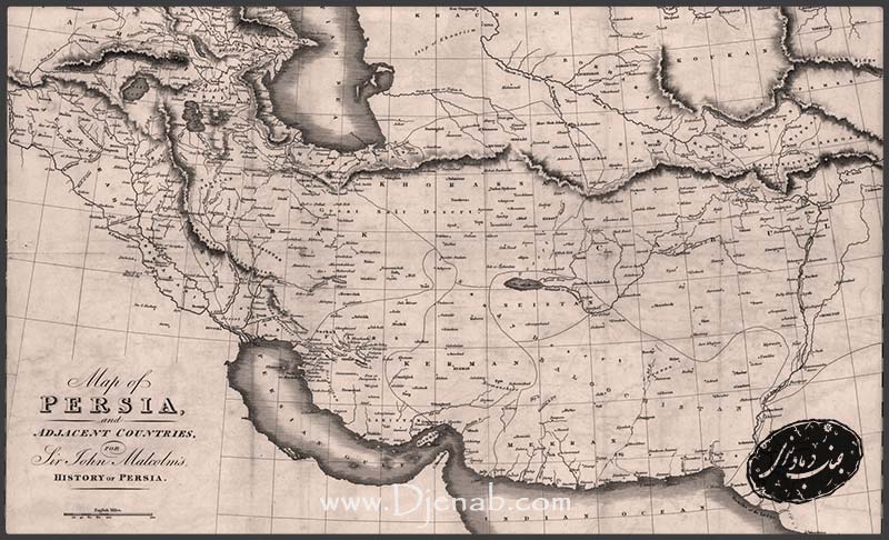 نقشه قدیمی ایران که در اوایل سده نوزدهم میلادی در کتاب تاریخ ایران چاپ شد