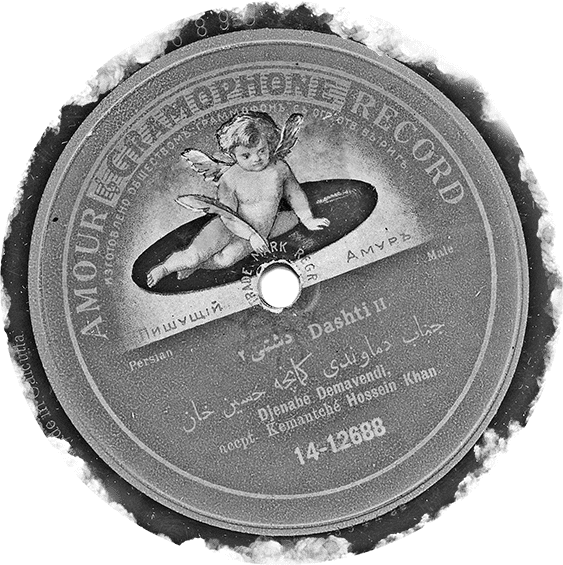 صفحه آواز دشتی 2 جناب دماوندی